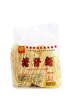 度小月擔仔麵