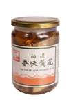 漁翁牌油浸香味黃花