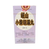 蘭州岷山小柴胡湯丸 (200粒)