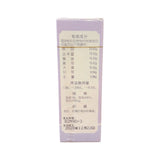 LANZHOU Xiao Chai Hu Tang Wan (200 Pills)
