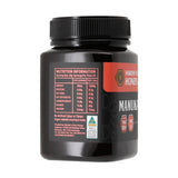 澳洲麥蘆卡NPA 5+MGO 100+UMF 5+ 500g