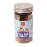 裕華青藏崑崙雪菊 (30克)