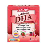 兒童DHA活腦IQ葉黃素配方 100粒 (50粒x2)