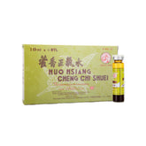 長城牌藿香正氣水(10ml X 6支)