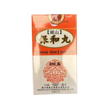 蘭州保和丸(200粒)