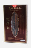 氂牛鞭禮盒裝