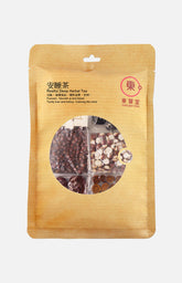 東寶堂安睡茶