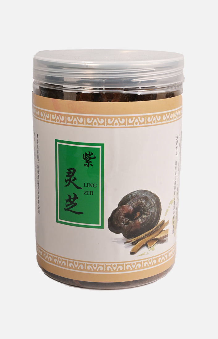 紫靈芝