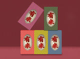 東香醉 - 禮盒米 (紅/黃/藍/綠/紫) (1 kg 裝)