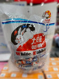 大白兔®奶糖 (180G)