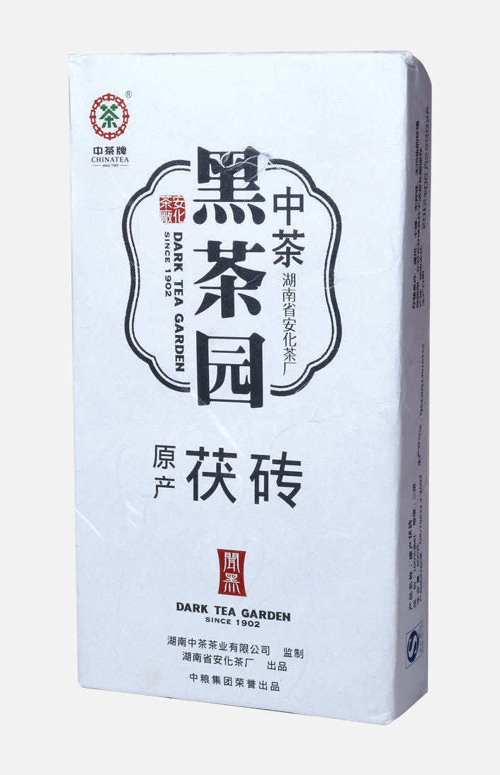中茶牌黑茶園安化原產茯磚 (2012年)(800克)