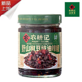 Rod Chili with FermentedSoybean Oil Chili