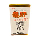 LIVER AID
