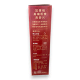 加康柏即食燕麥片1190G