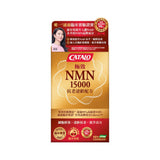 CATALO NMN 15000 60粒