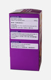 卓營方長效維他命C 500毫克(100片裝)