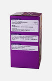 卓營方長效維他命C 1000毫克 (100粒)