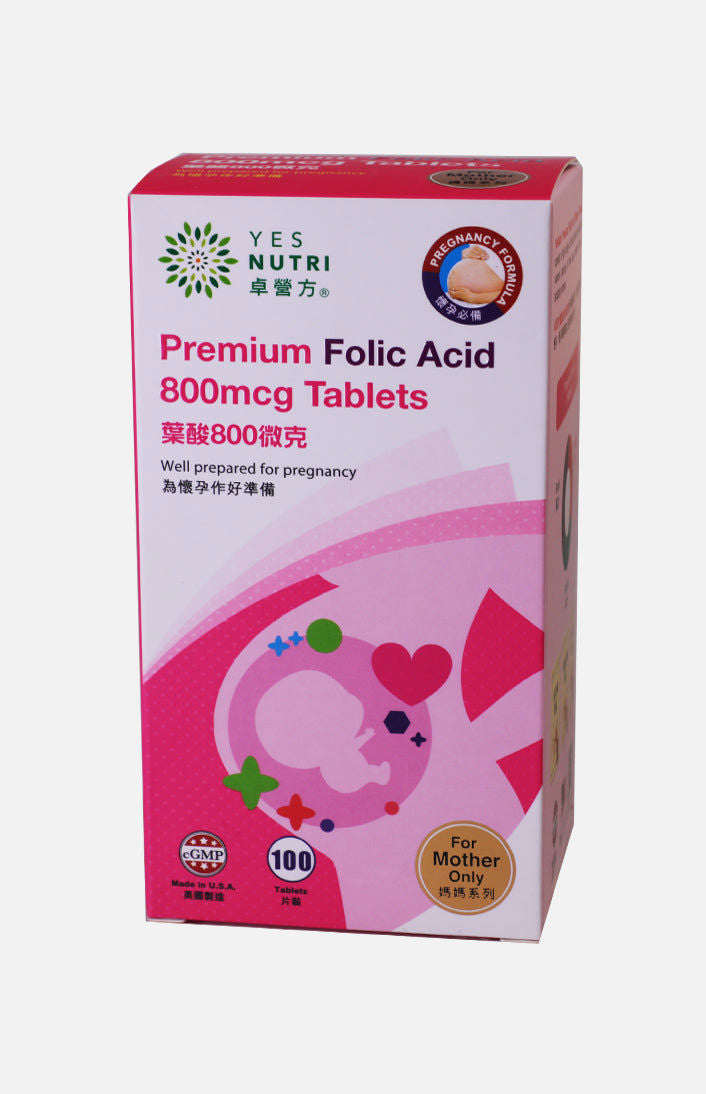 卓營方葉酸800微克 (100粒)