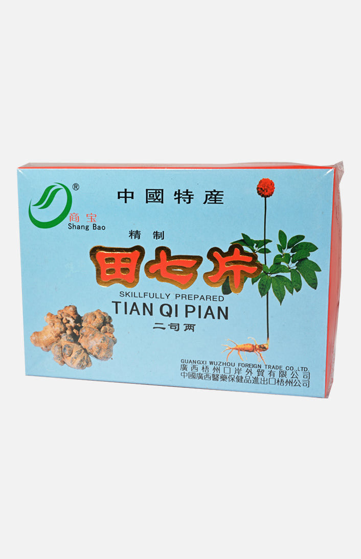 商寶牌特級熟田七片(二司両)