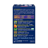 藍莓護眼專家 (加鋅配方) 60粒