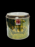 裕華鴨屎香80G