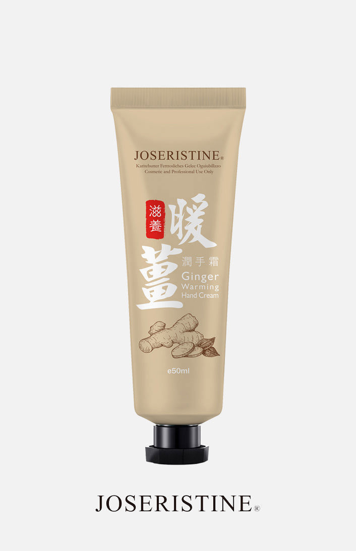 Joseristine - 暖薑滋養潤手霜