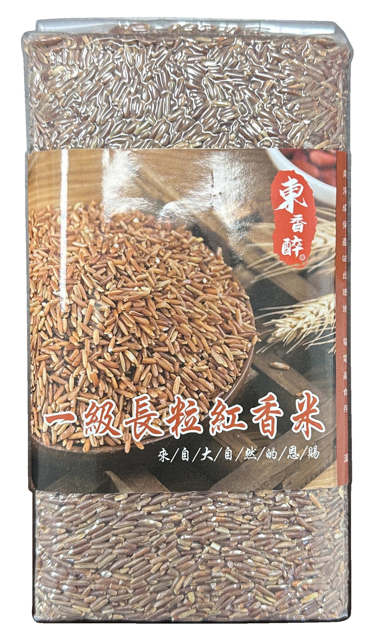 東香醉-一級長粒紅香米 (1 kg 裝)