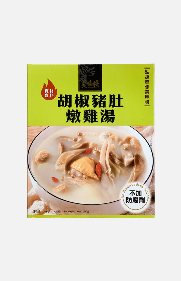 美味棧 - 胡椒豬肚燉雞湯(三盒裝)