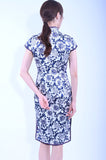Line & Curve 真絲藤花小蓋袖中長旗袍92404