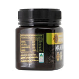 澳洲麥蘆卡 NPA20+MGO 829+UMF20+250g