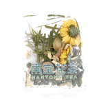 南堂花茶皇牌清熱下火茶（10包裝）