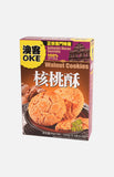 OKE Walnut Cookies