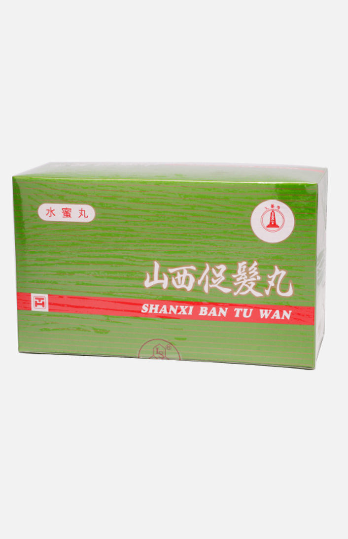 Shanxi Healthy Hair Pills (30 Pills)
