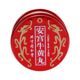 *TONG REN TANG Angong Niuhuang Wan