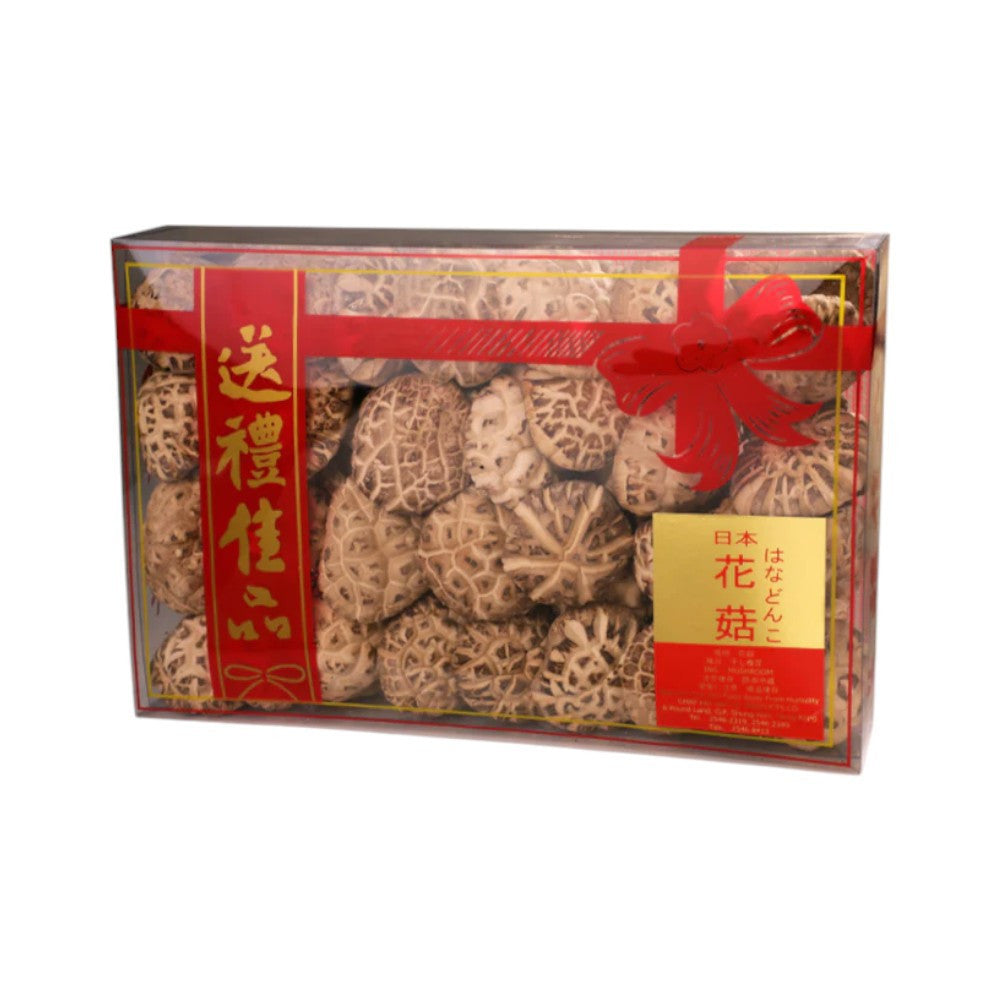日本天白花菇禮盒 (500克)