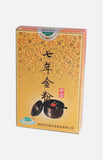 醫樂嘉七年金粉艾條 (54條)