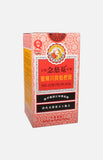 NIN JIOM Pei Pa Koa 150 ml