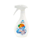 2 Ways Floor Cleaner