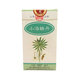 蘭州小活絡丹(200粒)