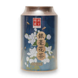 Jasmine Tea