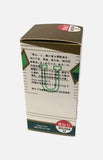 日本胃仙U(30粒)