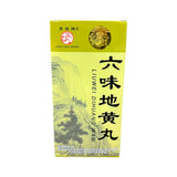 長城牌六味地黃丸300粒