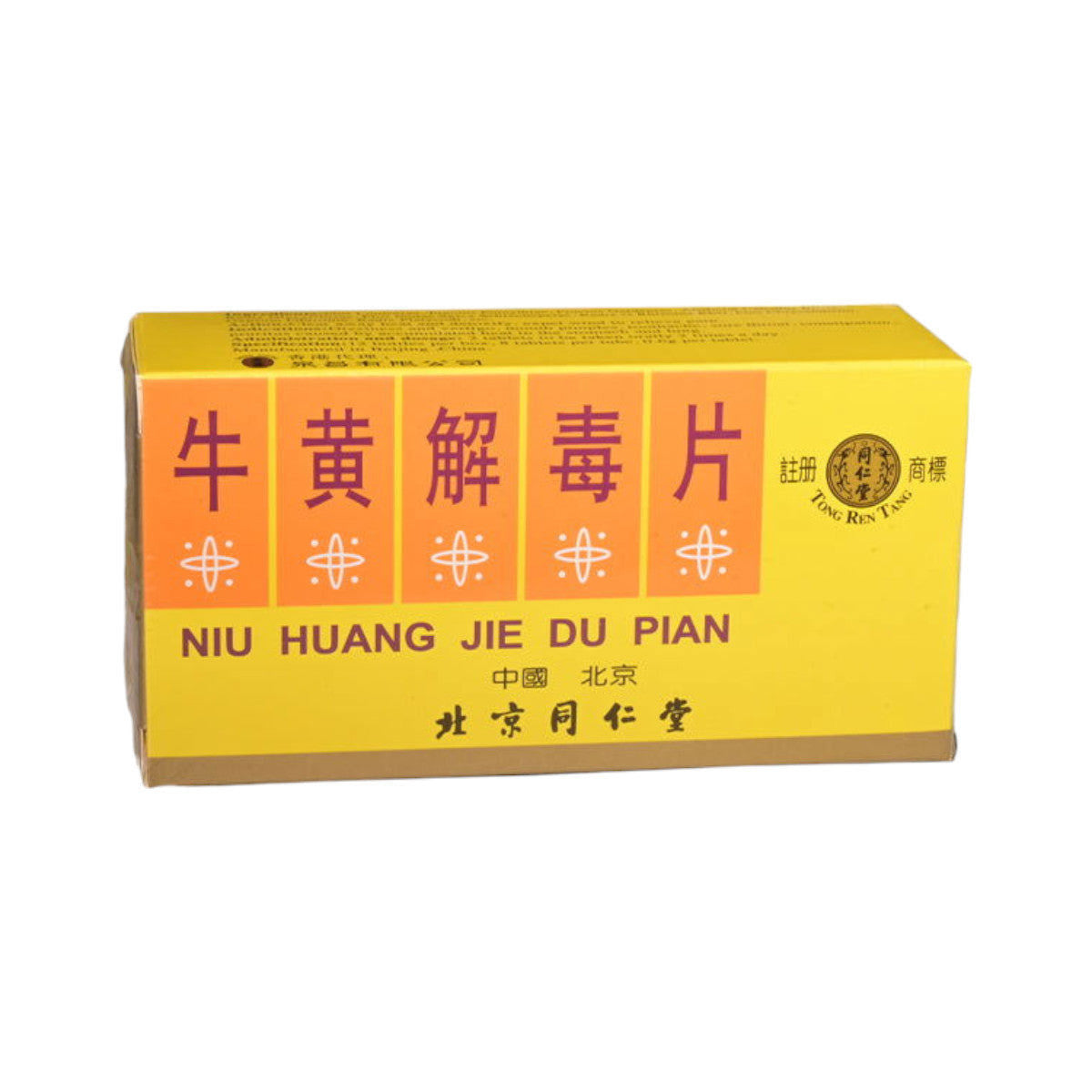 Beijing Tong Ren Tang Niu Huang Jie Du Pian