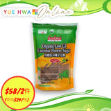 加康栢有機低GI椰子花糖(300G)