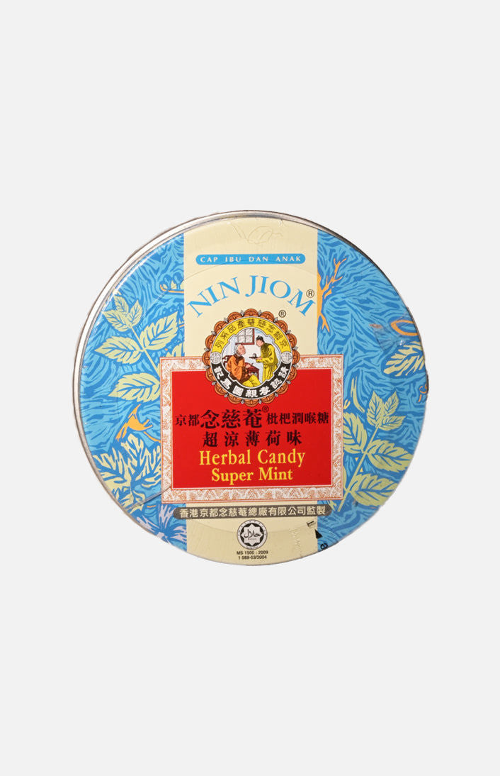京都念慈菴枇杷潤喉糖(超涼薄荷味)