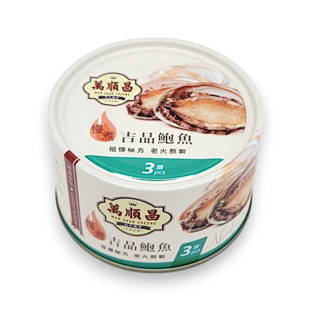 萬順昌慢煮細罐罐頭鮑魚(3 頭)