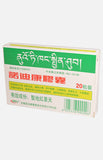 Tibet Rhodiola