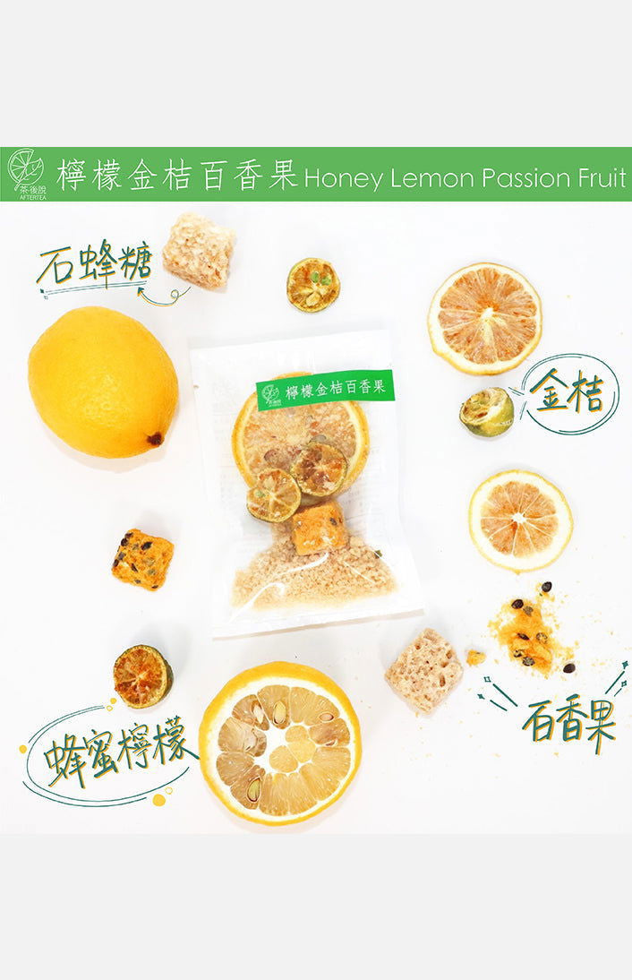 檸檬金桔百香果茶（6包裝）