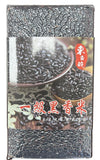 東香醉-一級黑香米 (1 kg 裝)