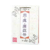 Chinese Herbal Pain Relief Tea